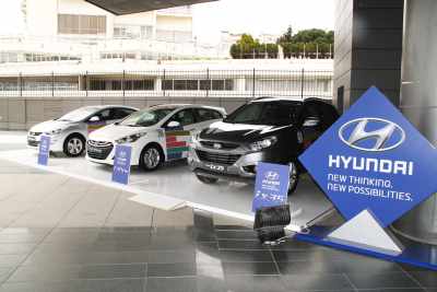 Hyundai All Arts Istanbul